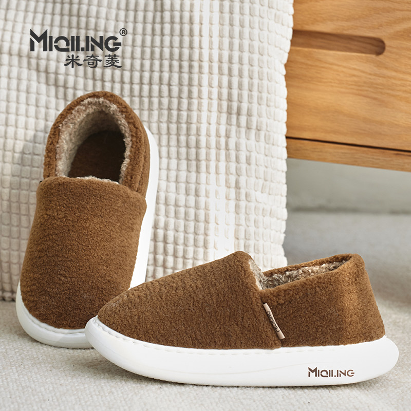 拖鞋冬季男士棉拖鞋高级感可外穿一家人保暖棉鞋可爱情侣女家居款