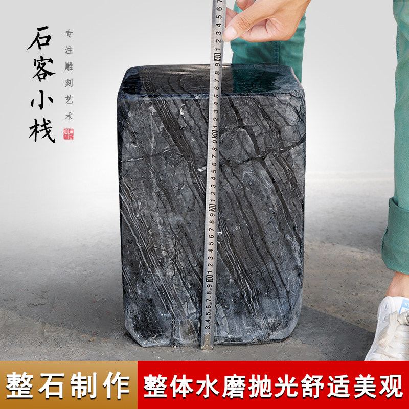 【D03款】大理石黑q木纹石桌圆桌石台石凳户外乘凉长方形石桌