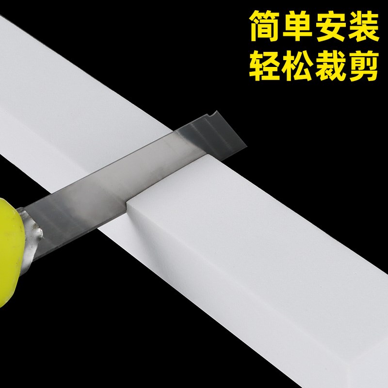 淋浴房隔断洗澡间防水隔板浴室干湿分离弧形挡水条门Y槛挡板防水
