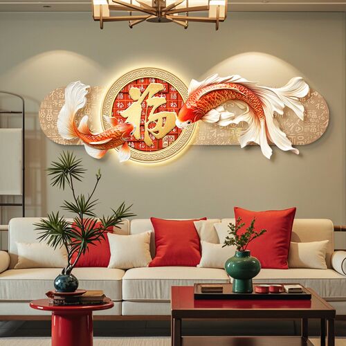 锦鲤送福客厅装饰画新中式沙发背景墙挂画大气寓Z意好壁灯画