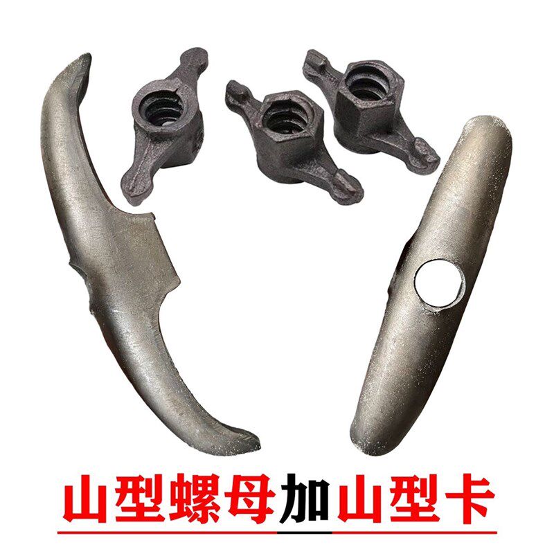 对拉丝杆建筑穿墙通o丝粗牙对拉螺栓工地用梯形木工模板加固件