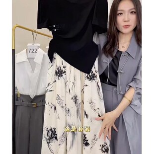 裙 国风禅意复古高端气质上衣两件套装 大码 胖mm今年流行漂亮新中式