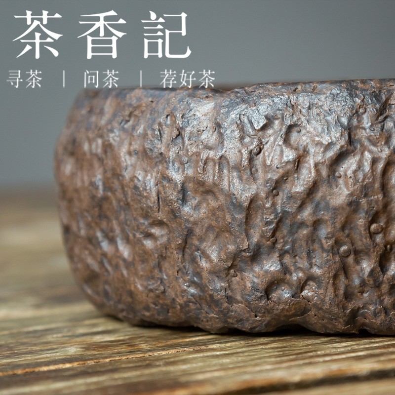 茶香记 紫砂古铜泥石墩形带盖壶承 形制古朴有老味 Y大容量韵味足
