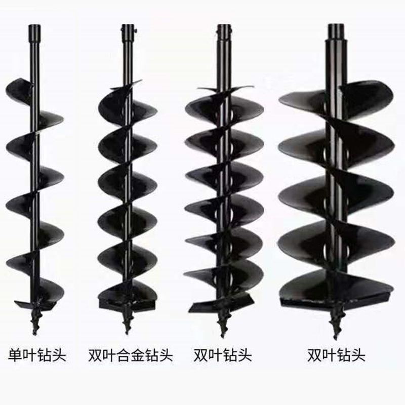 地钻土地打孔器合金钻头打孔挖坑机打洞机钻头螺旋钻杆汽油钻土机