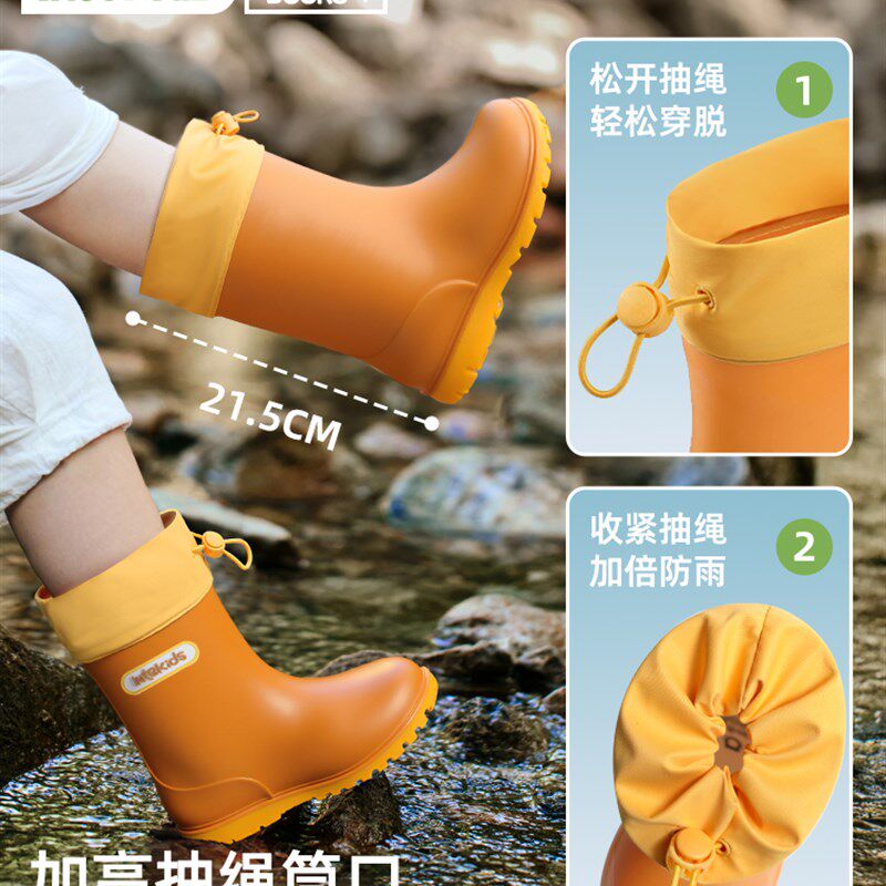 儿童雨鞋男女孩小学生上学雨靴日系H防滑耐磨幼儿园宝宝防水鞋