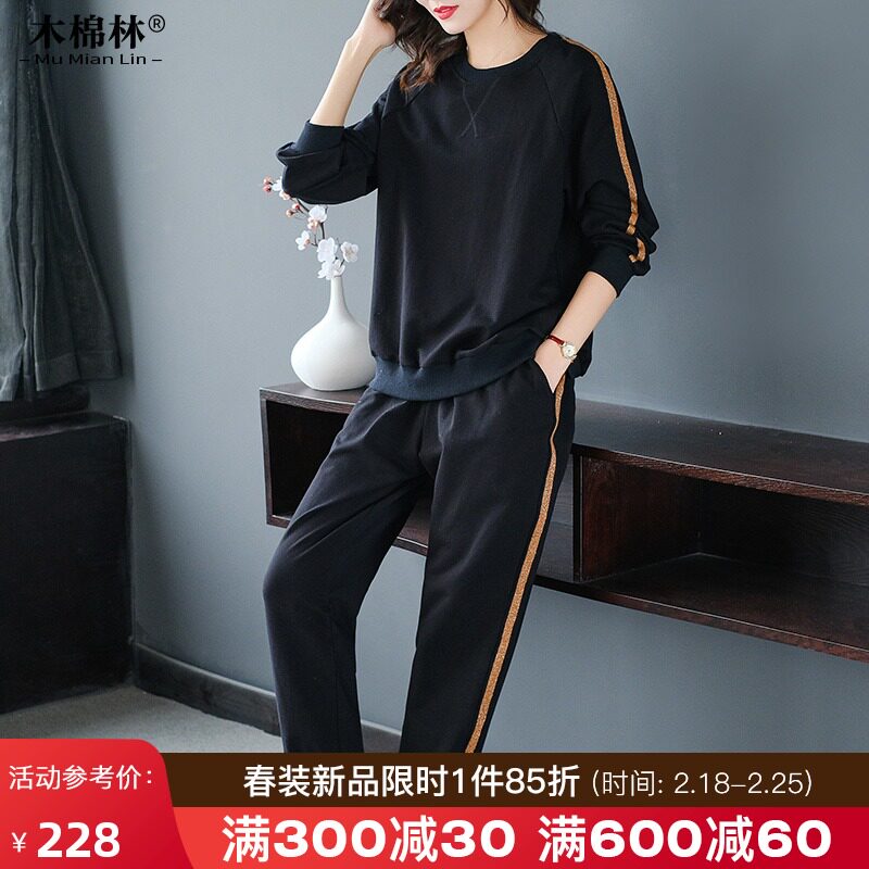 2022年春装新款胖妹妹mm大码女装遮肉显瘦套装运动休闲卫衣两件套