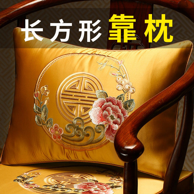 腰枕汽车沙发腰枕长条座椅靠背垫套长方形办公室护腰垫套中式抱枕