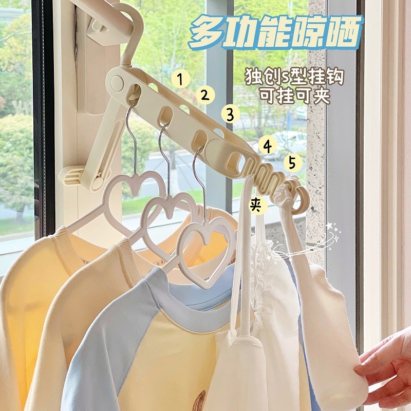 便携折叠衣架塑料晾晒q架家用学生宿舍阳台玻璃护栏支撑式晾衣架图片