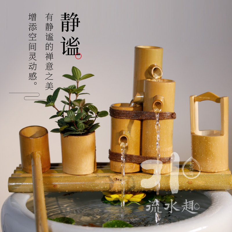 竹子上半部循环抽水鱼缸庭院水景大缸M装饰摆件开业乔迁礼品