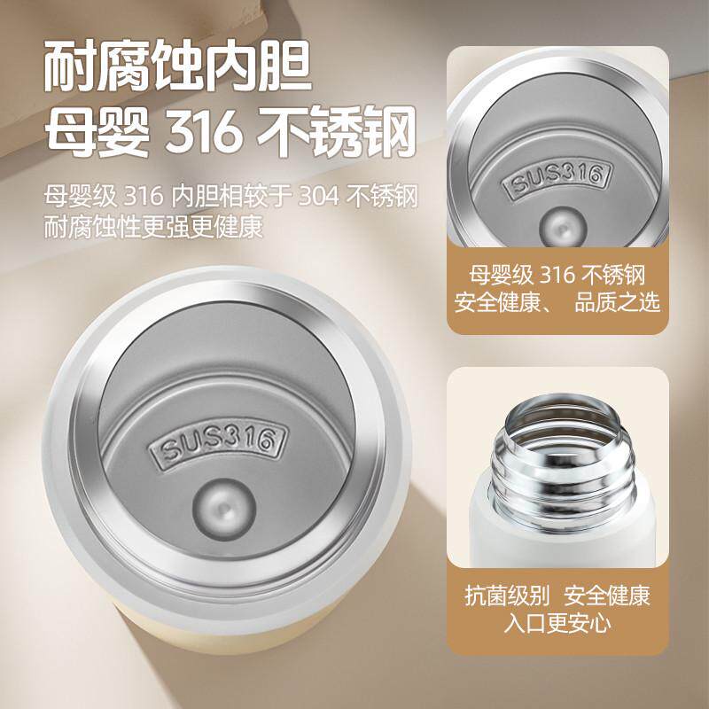 保温杯婴儿冲奶外出带温度显x示宝宝出门泡奶粉神器恒温瓶便携水