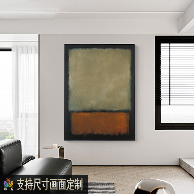 侘寂宅寂b风的无框画赤贫风房间装饰画酒店样板间挂画过道竖版墙