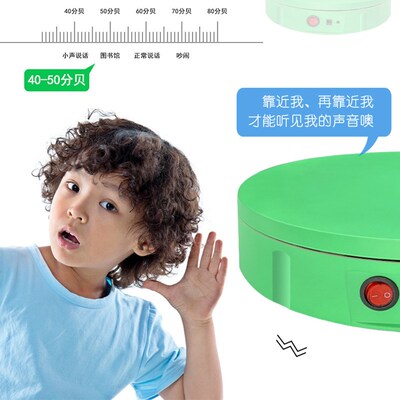 工厂直供30cnm遥控充电旋转台可换背景转盘轻便