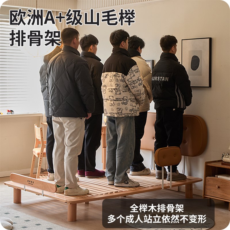 全榉木儿童床卧室男孩单人床小户型女孩公主床实木床W带护栏软包