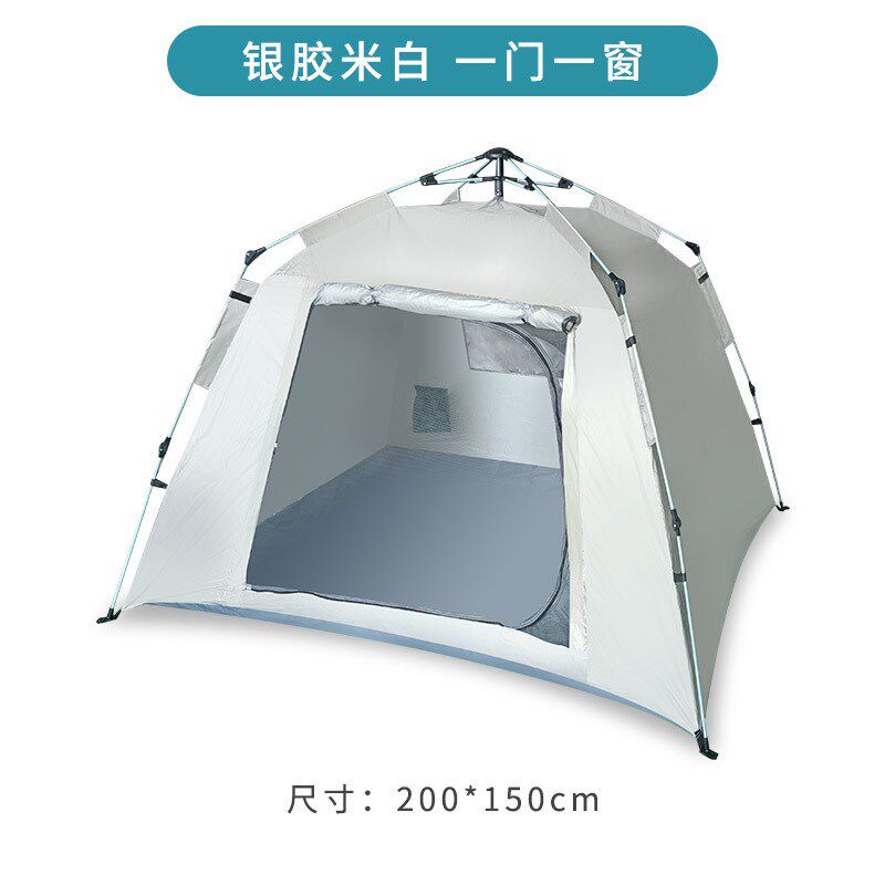 帐篷户外3-4人k全自动2人野外野营儿童露营公园便携式速开加厚防
