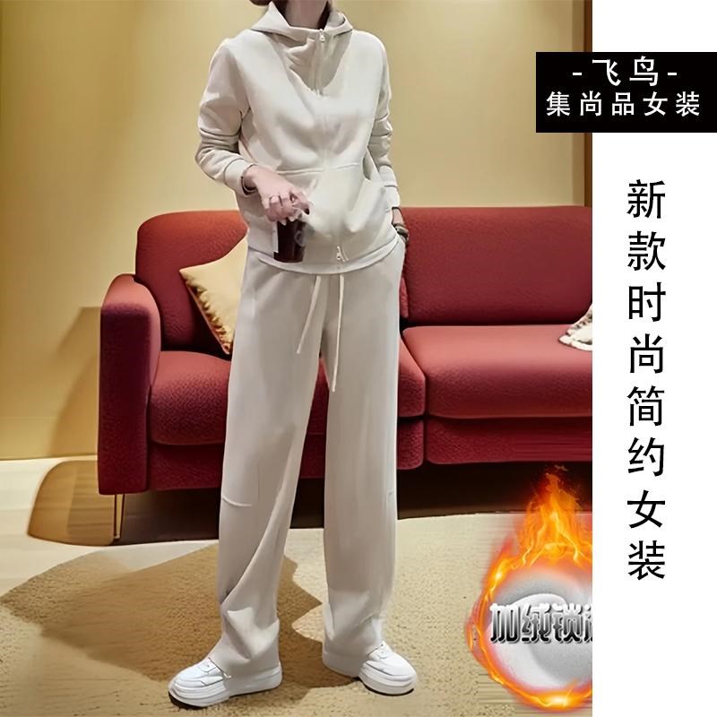 休闲显瘦连帽拉链卫衣纯色高腰长裤2025冬季新款加绒加厚气质套装