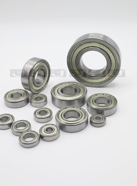 微型轴承604内径4 小轴承B604ZZ尺寸4*12*4mm 厂家直销  量大价优