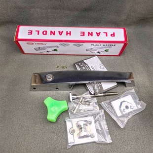 台湾格美COOLMAX门锁CM-1211HS不锈钢冷库平门锁把手KASON1239C36