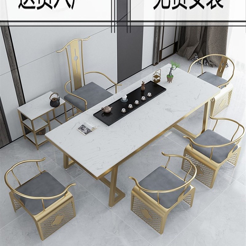 新中式茶桌椅组合现代简约小茶台茶几桌轻奢客厅家用办公室泡茶桌