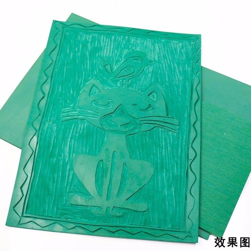 A5/A4 版画胶板 小学生用美术软胶绿色pvc绿胶板雕刻板橡胶板,橡塑材料及制品,塑料盒/塑料箱/塑料柜,淘宝优惠券,粉丝福利购,淘宝优惠卷