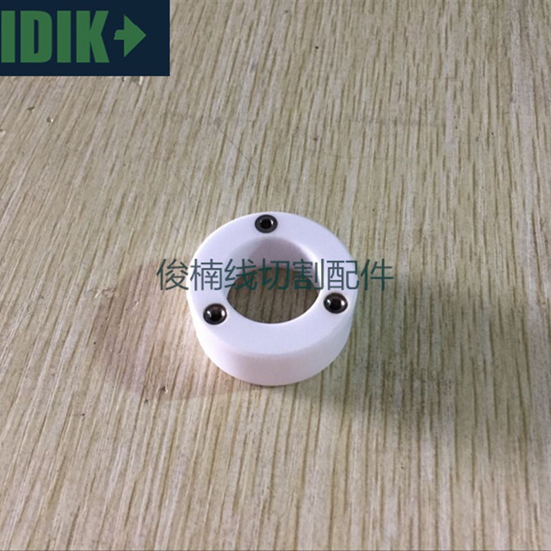 法兰克引线轮F407 法那科下陶瓷引线轮 38X22X16 A290-8119-X766