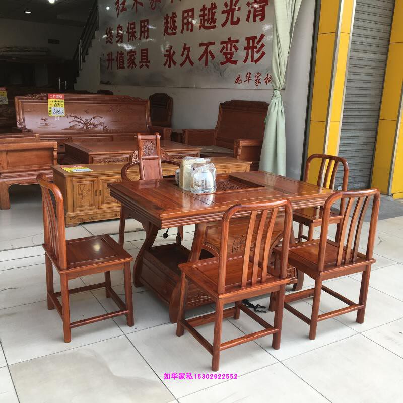 红木功夫茶艺桌泡茶台椅进口黄花梨将军茶桌小元宝全实木茶台桌