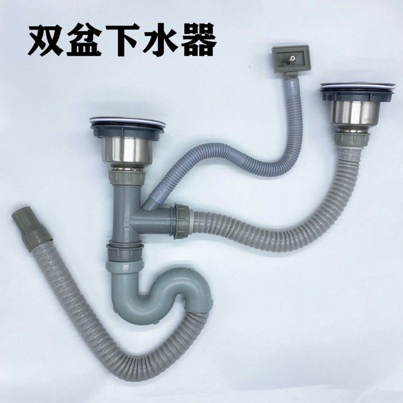 厨房不锈钢水槽洗菜盆双槽下水管下水器水池配件洗碗排水管落水器,玩具/童车/益智/积木/模型,毛绒/玩偶/公仔/布艺类玩具,淘宝优惠券,粉丝福利购,淘宝优惠卷