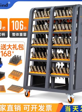 cnc加工中心刀具架bt4050刀柄架放刀架HSK63刀柄放置架刀具车架子