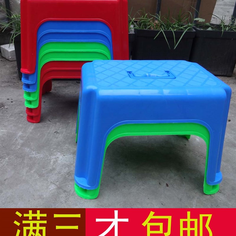 拍两张包邮儿童塑料凳浴室凳21方形加厚矮凳子换鞋凳子小板凳