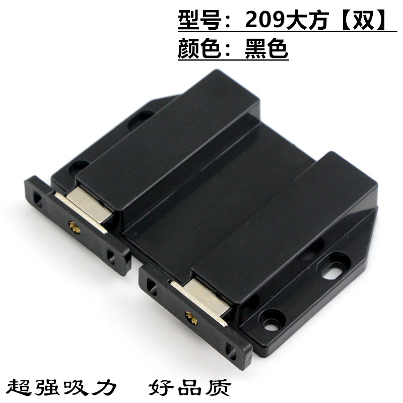 特大号柜门反弹器双门自弹柜吸橱柜吸门碰免拉手强磁碰珠按弹器白