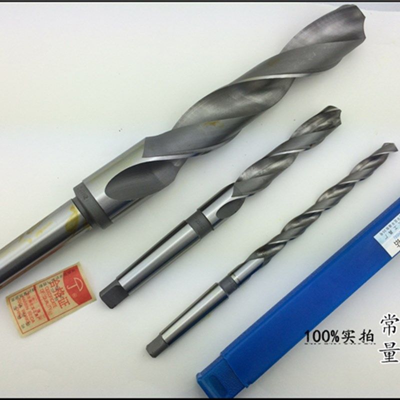 正宗 哈尔滨北大锥柄麻花钻锥钻锥柄钻头钻孔24-24.5-25-26-27-35,橡塑材料及制品,塑料盒/塑料箱/塑料柜,淘宝优惠券,粉丝福利购,淘宝优惠卷