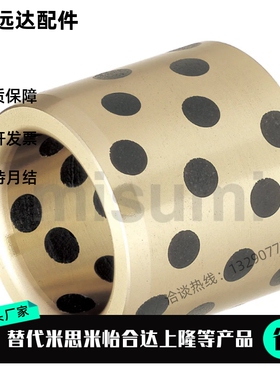 c-MPBZ5/6/8/10-8/10/12/15/16/20MPBPU25无油50衬套MPBP30/35/40
