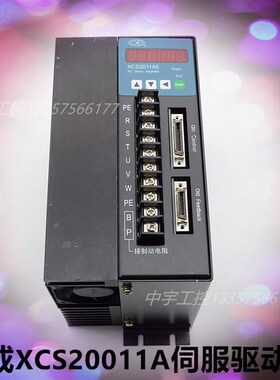 XCS2009A伺服驱动器 伺服电机控制器 无锡迅成 XC2009B XC2011A5