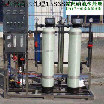 【滨清DIY】0.25T全自动反渗透设备/砂滤+炭滤+RO/纯水去离子设备