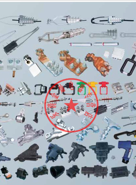 架空导线悬垂线夹铝合金CGF/CSH/CGB/XGS/CLU/CTS-2-3-4-5