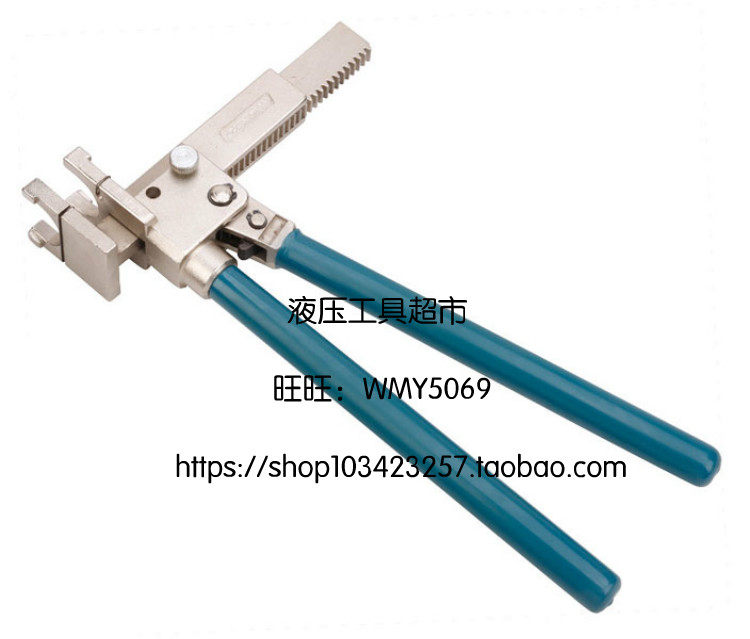 ZUPPER/巨力工具压管工具 卡压工具FT-1632B液压压接工具 压接钳