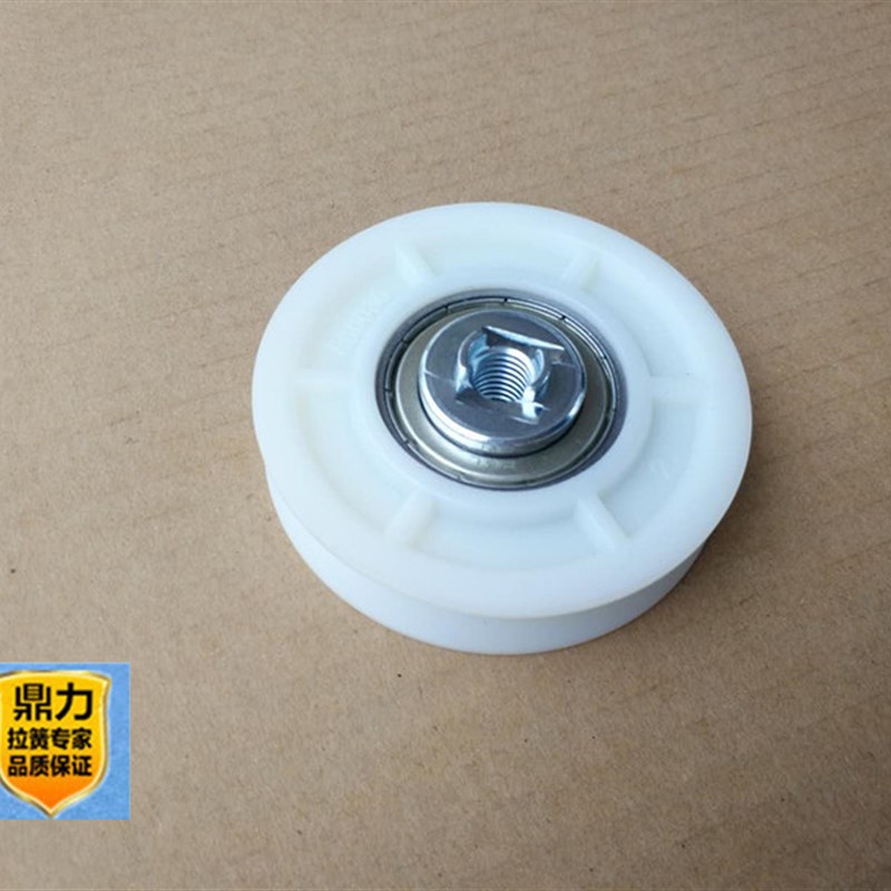 电梯配件/易升上挂轮/易升MS门挂轮74*16/M10螺丝孔轴承6203Z