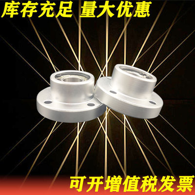 圆法兰轴承座组件带扣环双轴承座BGRBB双轴承型/10/12/1520/25/30