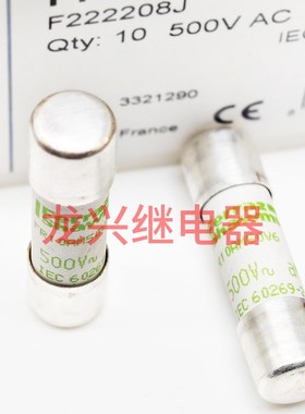 DF2CA06 FR10AM50V6 保险丝6A 500V AM FUSE F222208 10X38熔断器