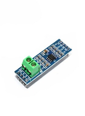 MAX485RS485模块 TTL转RS-485模块 TTL转485