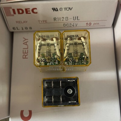 RH2B-UL DC12 24V AC100-120 220-240V原装IDEC和泉继电器带灯8脚