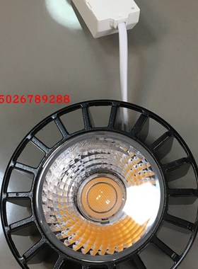 AR80-15W射灯灯芯黑色灯芯灯杯LED15W射灯光源直径8CM射灯芯灯杯