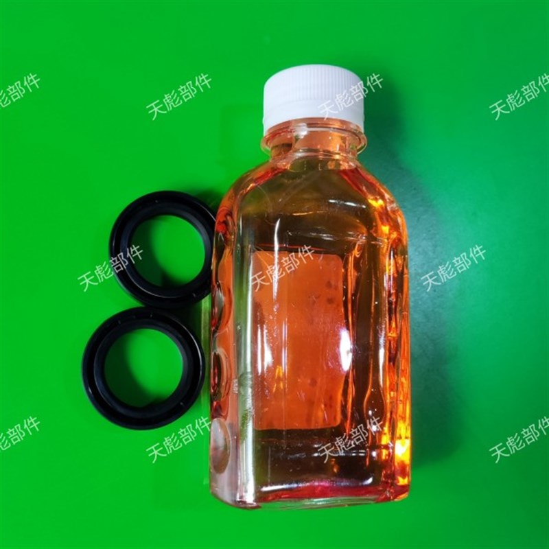 摩托车嘉陵JH70前减震器油封建设50 60电动车前叉油封25-35-9/10