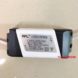 迴龙澳浦APL LED控制装置HLETD-F50B电源300MA 120-160VDC驱动器