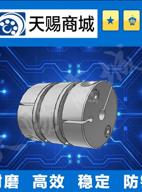 膜片式联轴器DBJ52/56-D28-5-5-6-6-8-8-9-9-10-10双膜片夹紧型