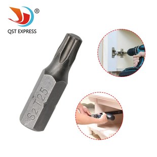 电钻风批棘轮扳手配件 高硬度短批头 S2合金钢批头 T25迷你批头