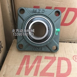 F214 F213 F215 F216 F218 MZD厦门奥新轴承带座UCF211 F217 F212