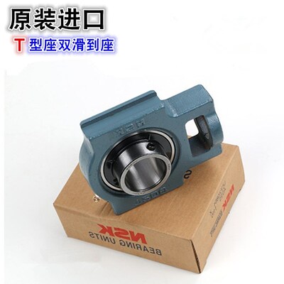 进口日本外球面轴承带座UCT204 T205 T206 T207 T208 T209 T210