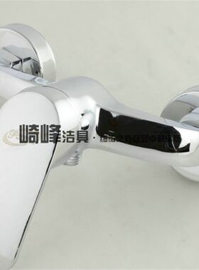 全铜 暗装淋浴混水阀 挂墙淋浴浴室洗澡冷热水龙头 朝下4分出水口