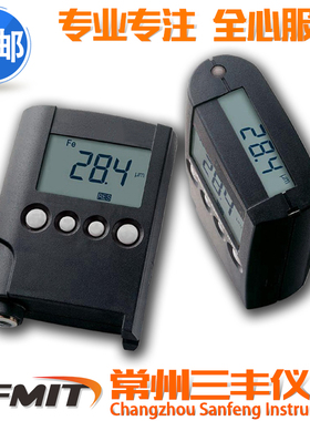 MPO涂层测厚仪 镀层测厚仪 MPOR两用测厚仪 油漆镀锌覆层膜厚度仪