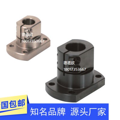 底座用支架 标准型法兰CLSB CLSM CLSS12 15 20 25 30 35 40 50
